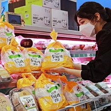  [오늘의 장바구니] 롯데마트·LF·SSG솔루션·11번가 외