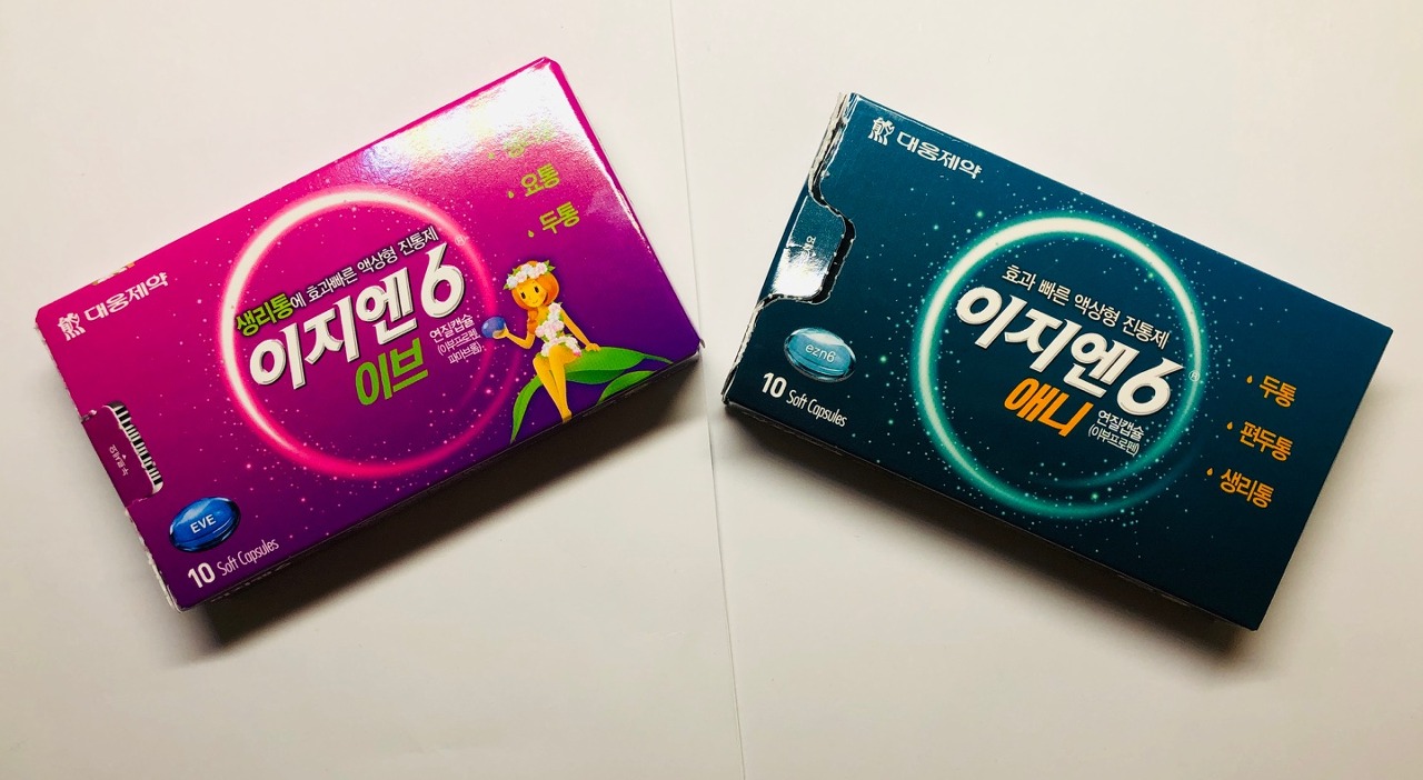 이지앤6 이브 부작용 효능 성분 6