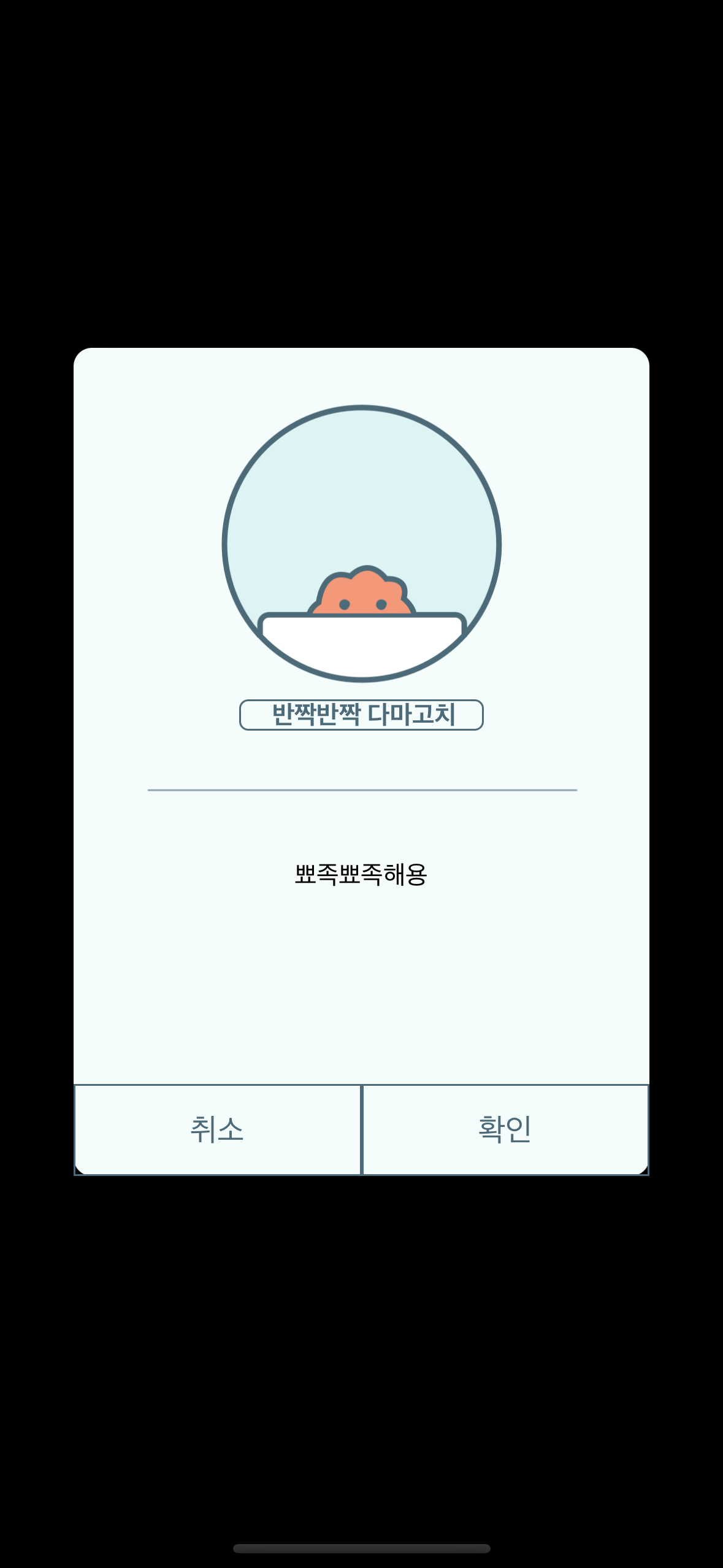 etc-image-1