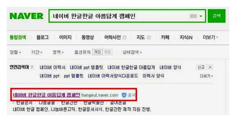 무료 거래명세서 양식