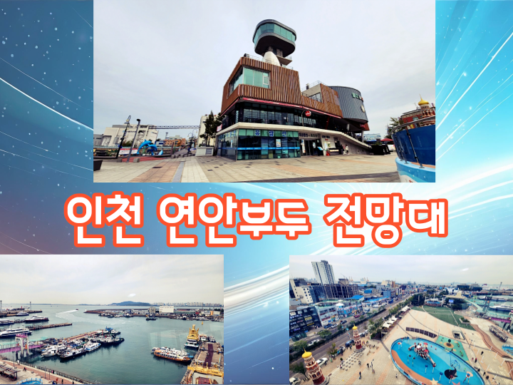 카페엔느 이미지