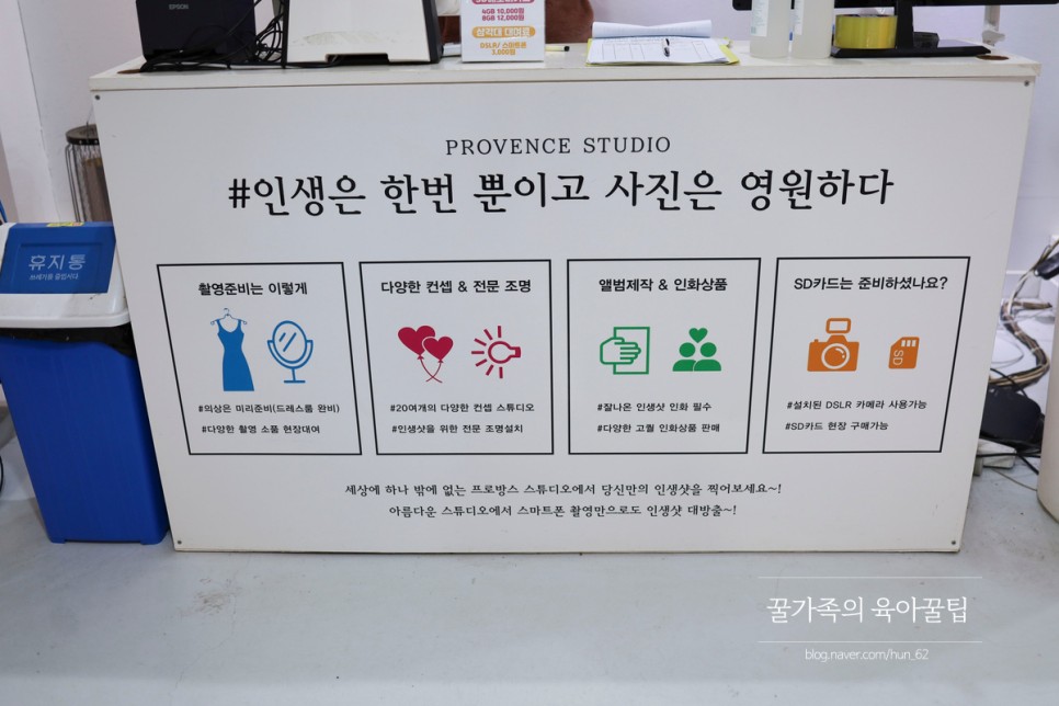 경북 축제 경북 아이와가볼만한곳 청도 47