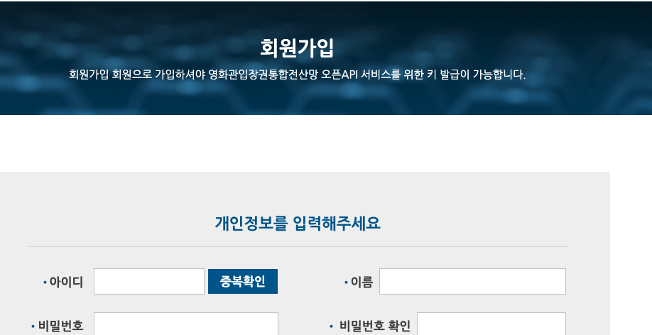스크린샷 2025-01-19 오전 12 스크린샷 2025-01-19 오전 12