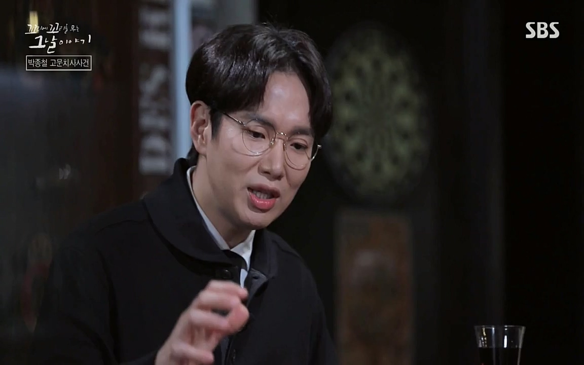 꼬리에 꼬리를 무는 그날 이야기.E21.220325p-NEXT.mp4_20220325_201922.667.jpg