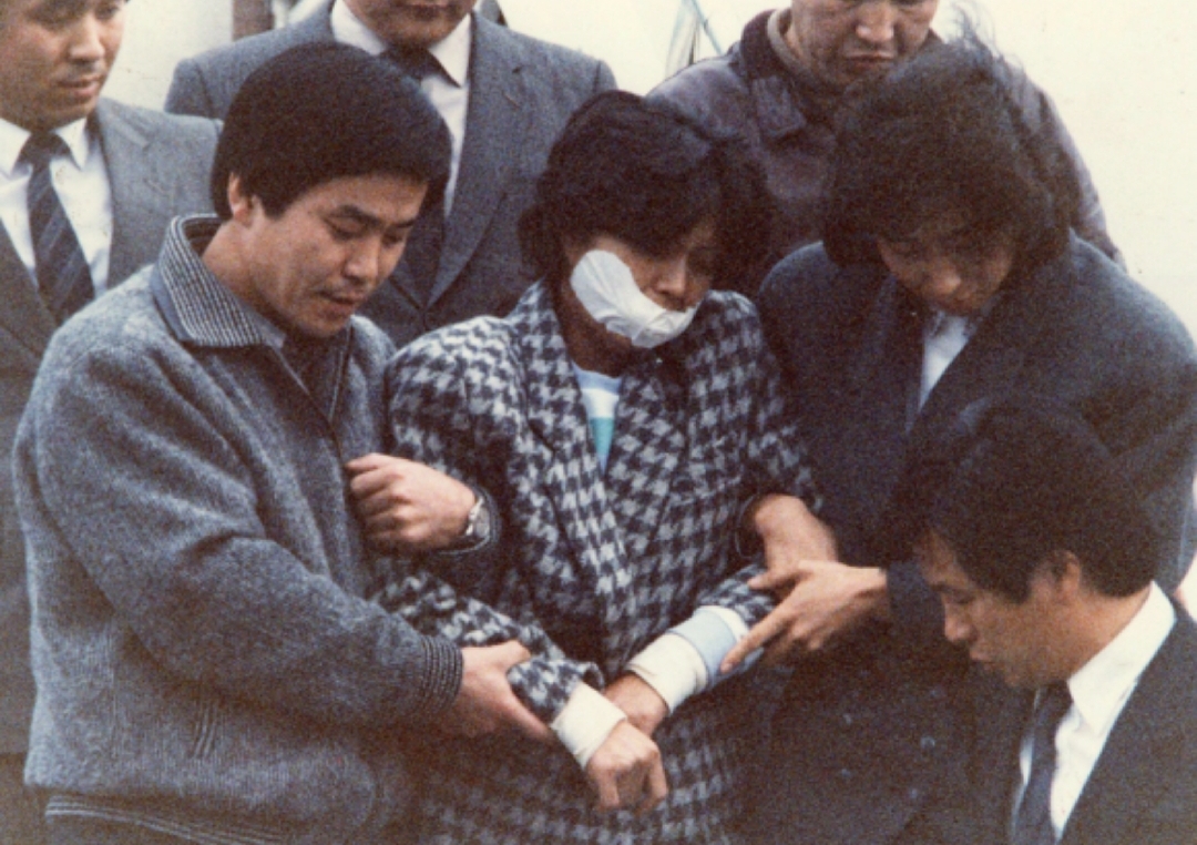  김현희 나이 프로필 kal기 사건 재조사?