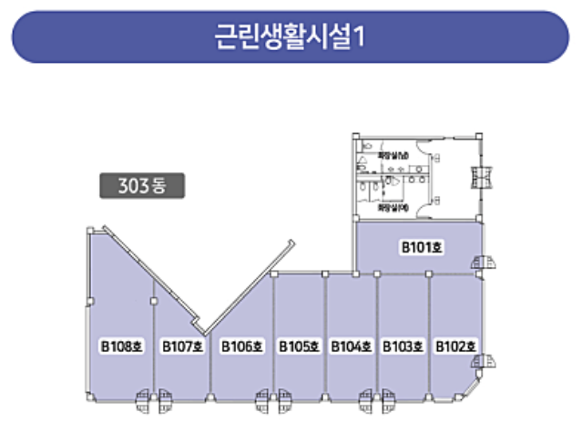 골드클래스 조례3차 잔여세대 및 상가 선착순 모집