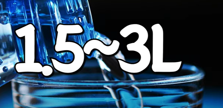 과민성대장증후군에서 물 1.5~3리터 마시기 이미지