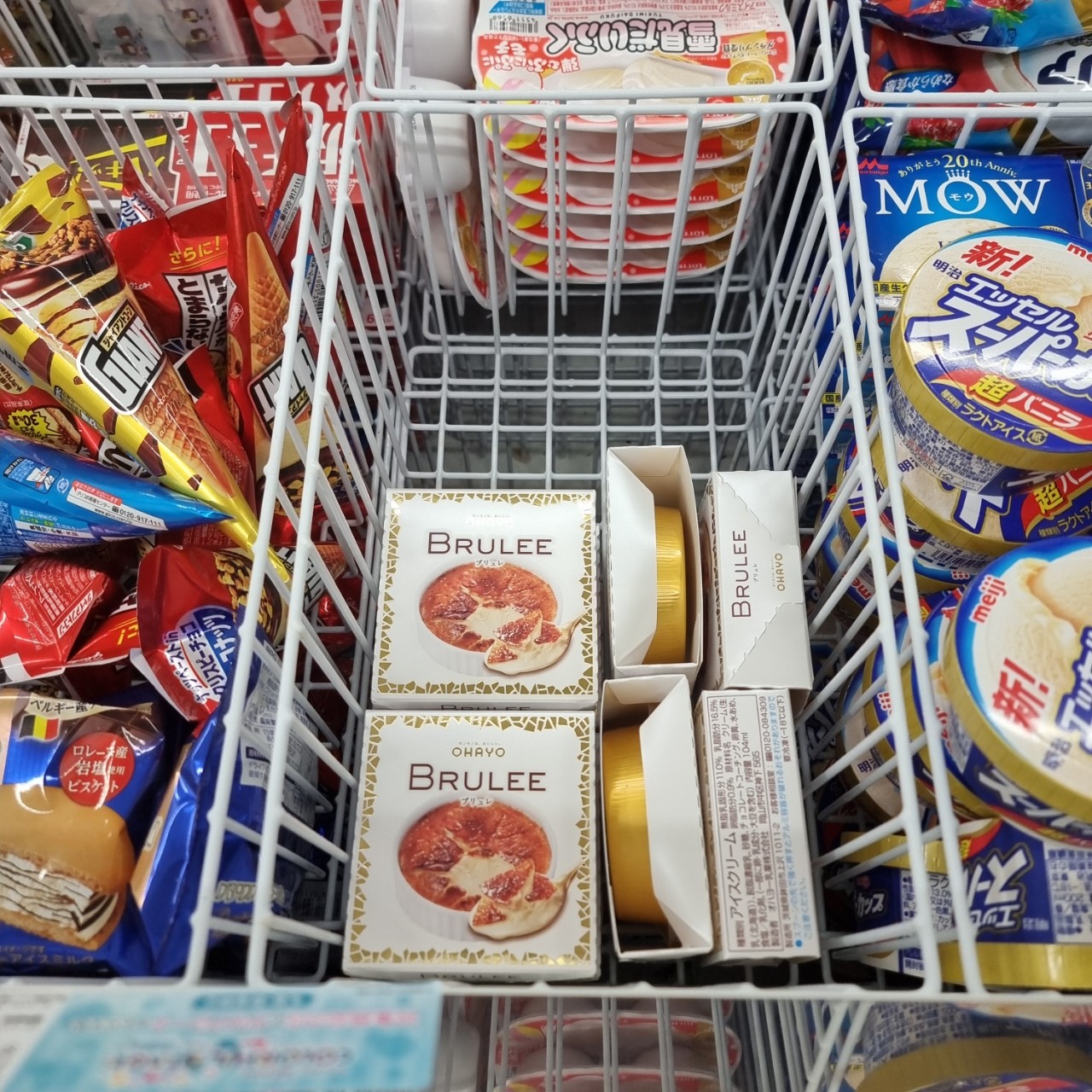 일본 오하요 브륄레 아이스크림