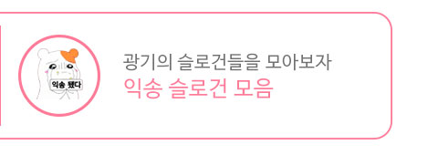 ?scode=mtistory2&fname=https%3A%2F%2Fblo