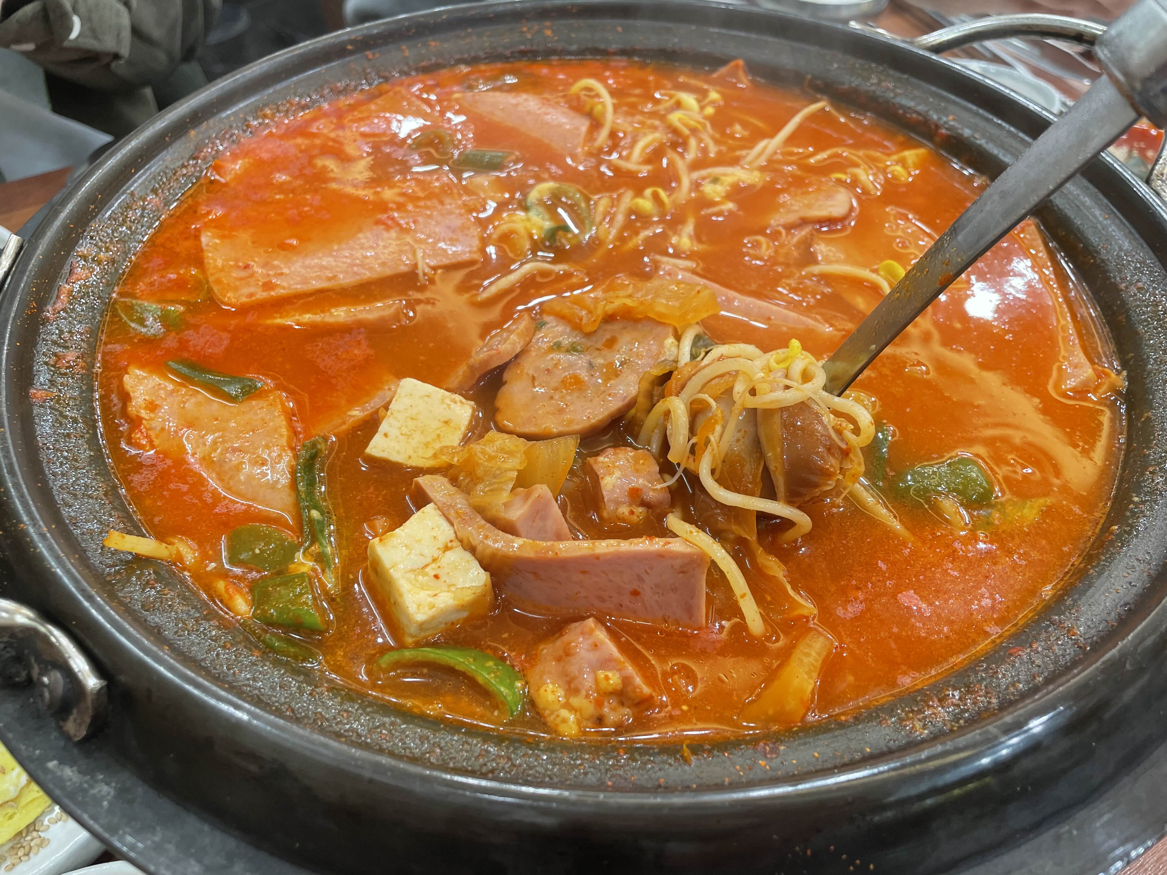 Cheonha (천하) 3
