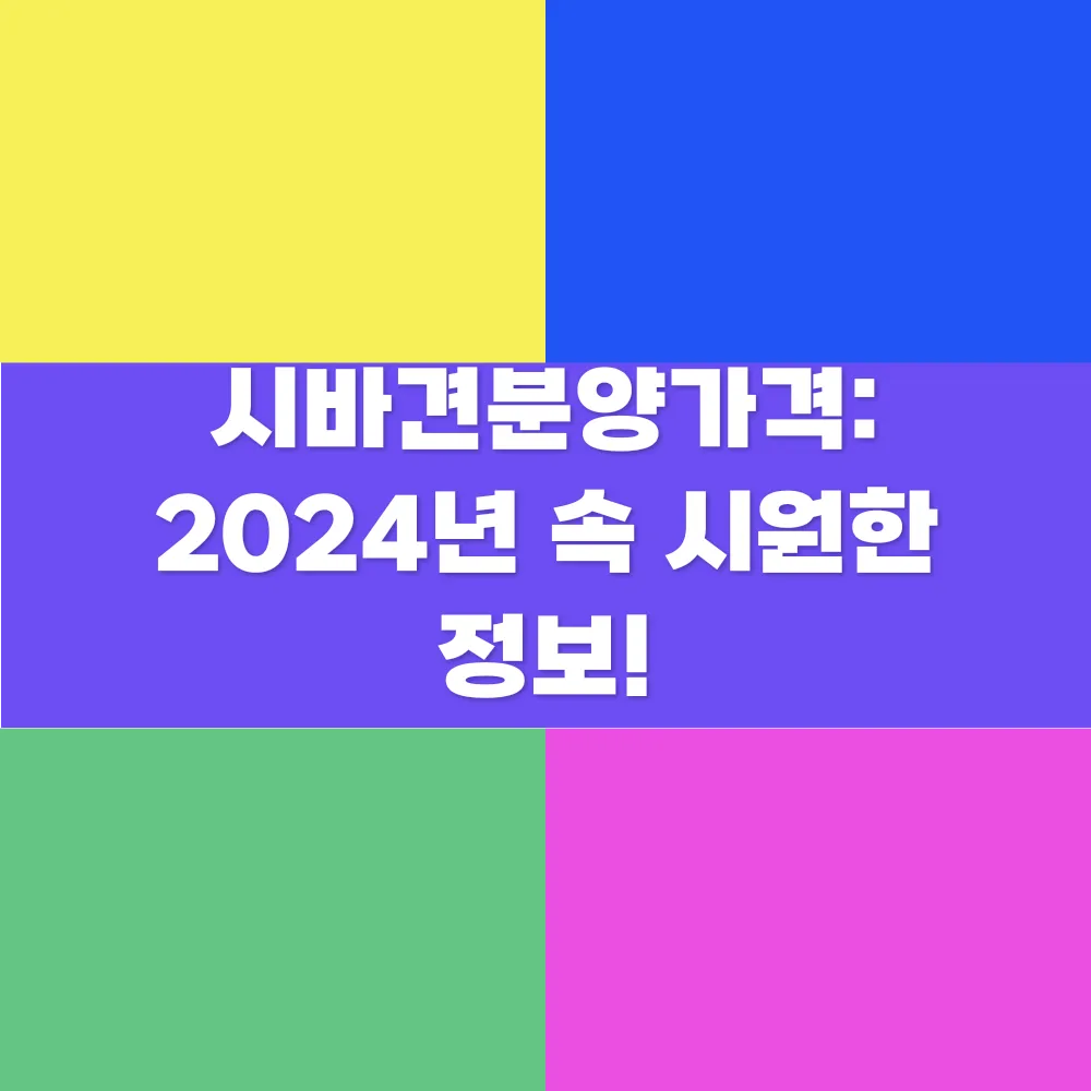 썸네일 이미지