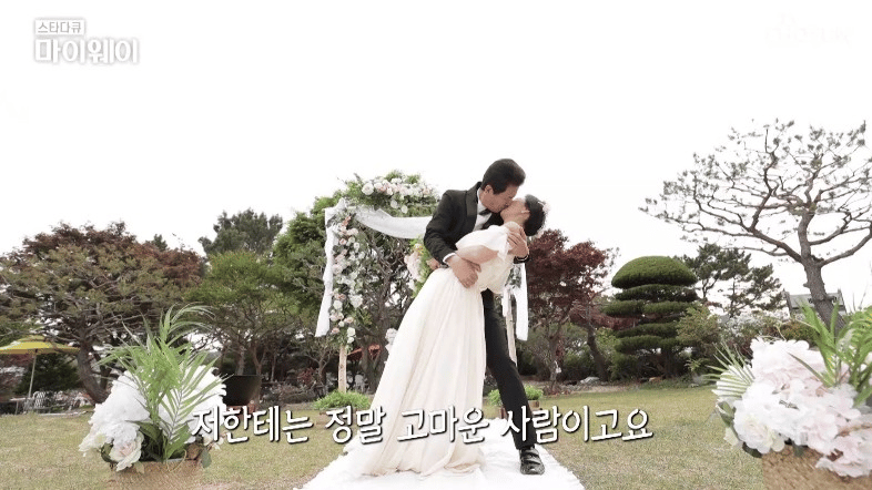 "시집살이 시키기 싫어서 20년동안 5