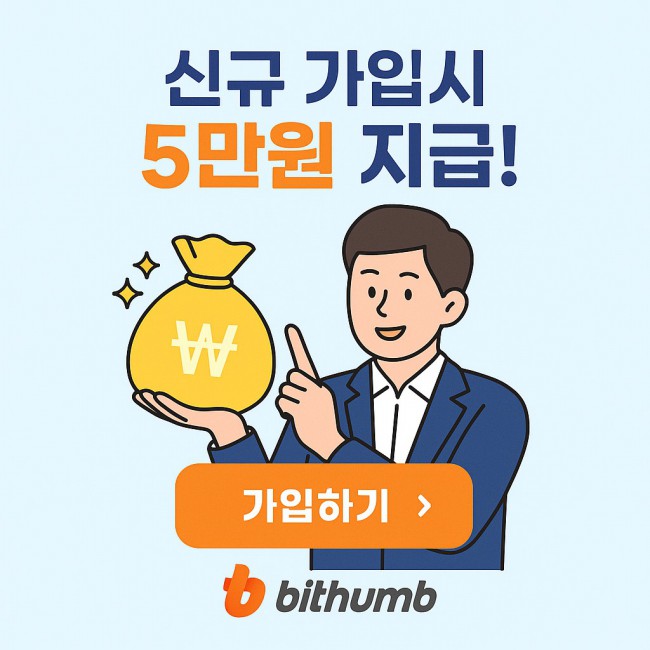 이미지8