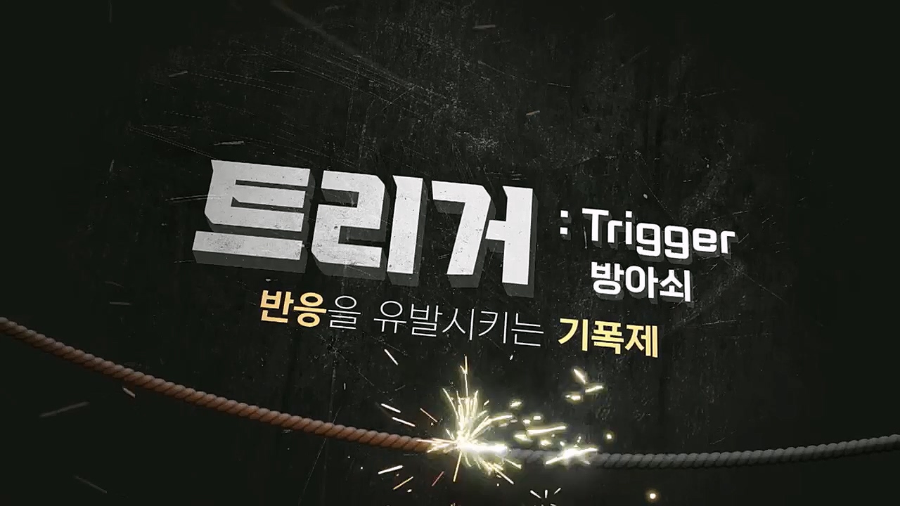 다큐 On.E179.221231p.H264-F1RST.mp4_20230109_210009.289.jpg