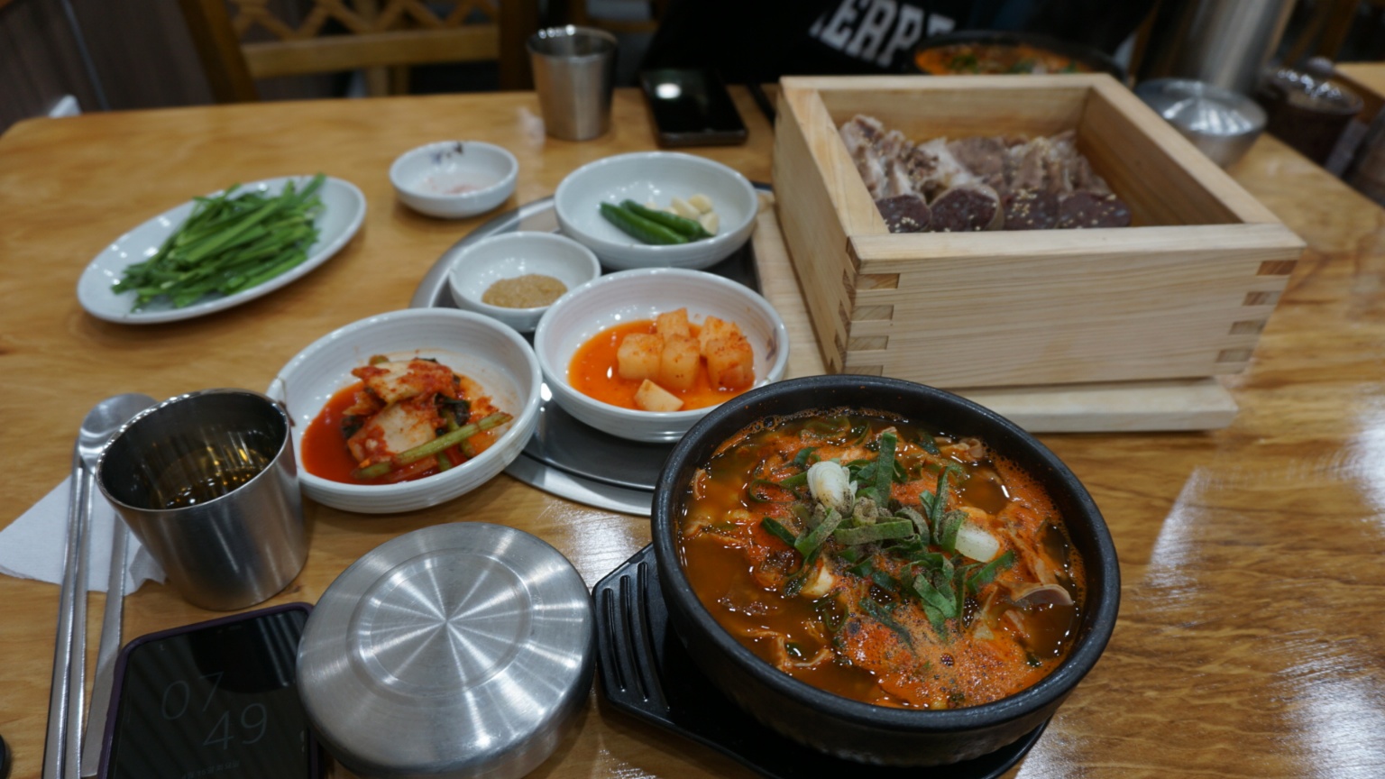 유성식당 이미지