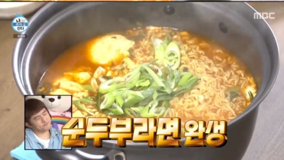  (나혼자산다) 샤이니 키 순두부라면 + 레시피