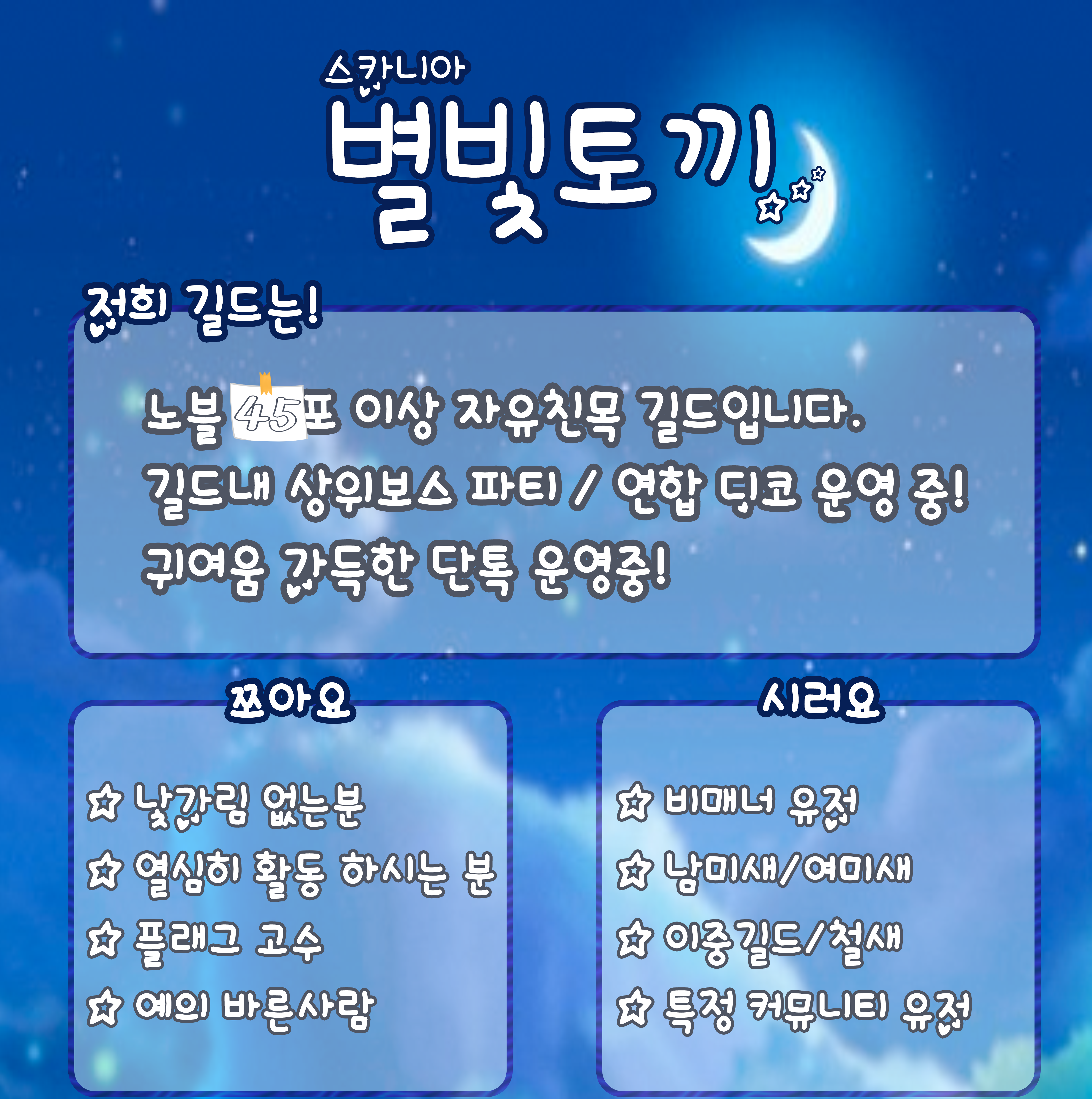 원본 크기로 보시려면 이미지를 클릭하세요.