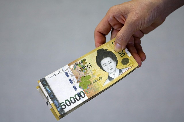 근로장려금 신청