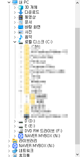 단위영역 지정 사용방법
