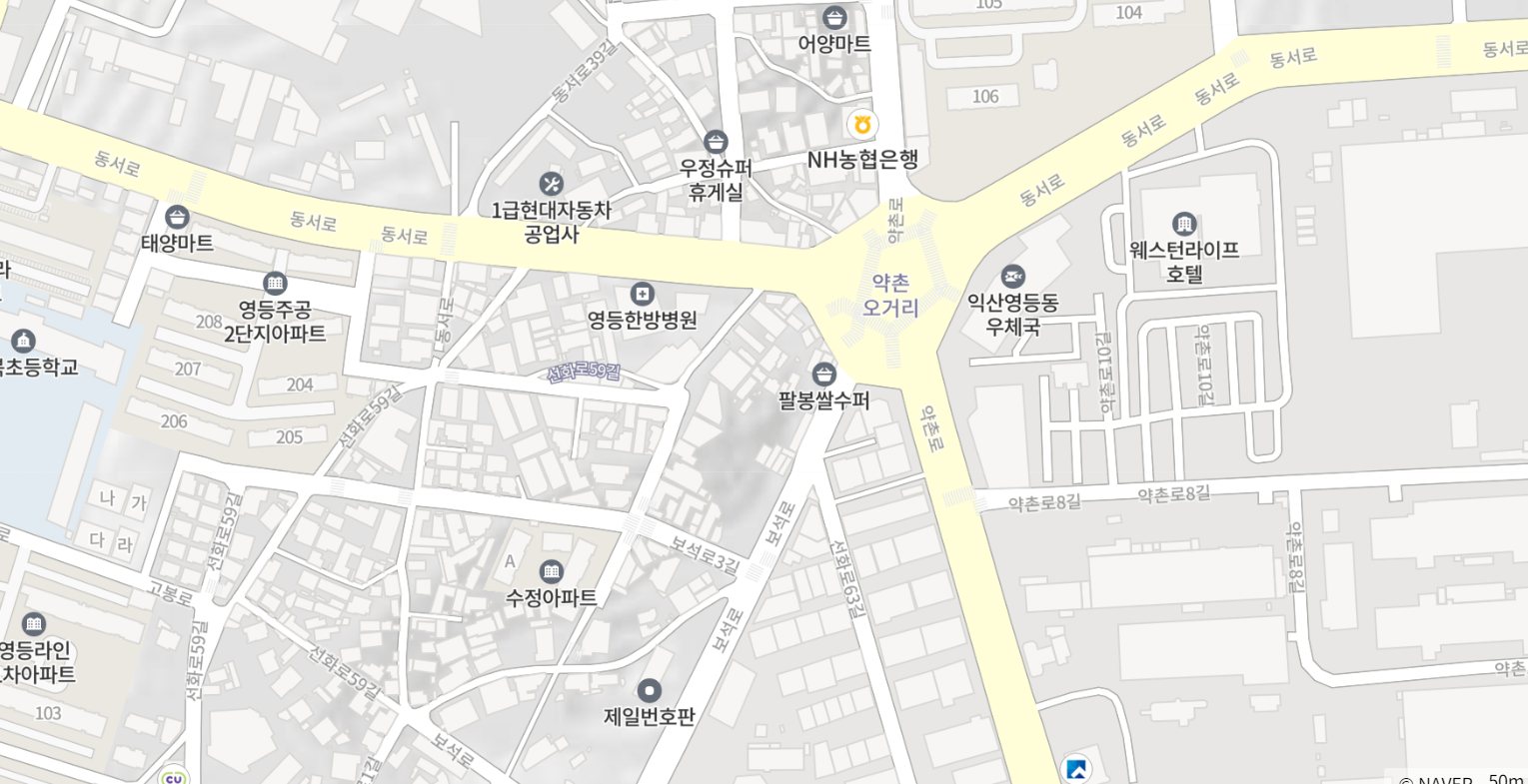  #익산 약촌 오거리 살인사건-영화 재심과 날아라 개천용과 법 알기<제1탄:개요,경찰,검찰,법원,재심,진범>