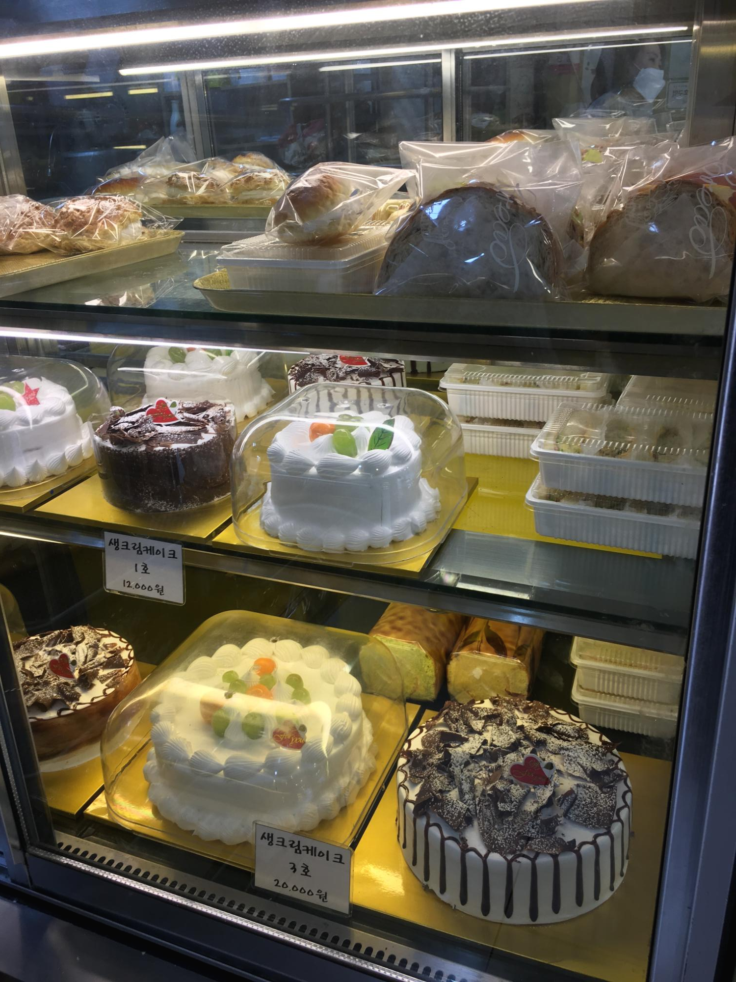  [둘리명과] 상도동에 위치한 가격이 합리적인 동네 맛집 빵집! 퇴근길에 빵을 사서 가면 좋은 곳!
