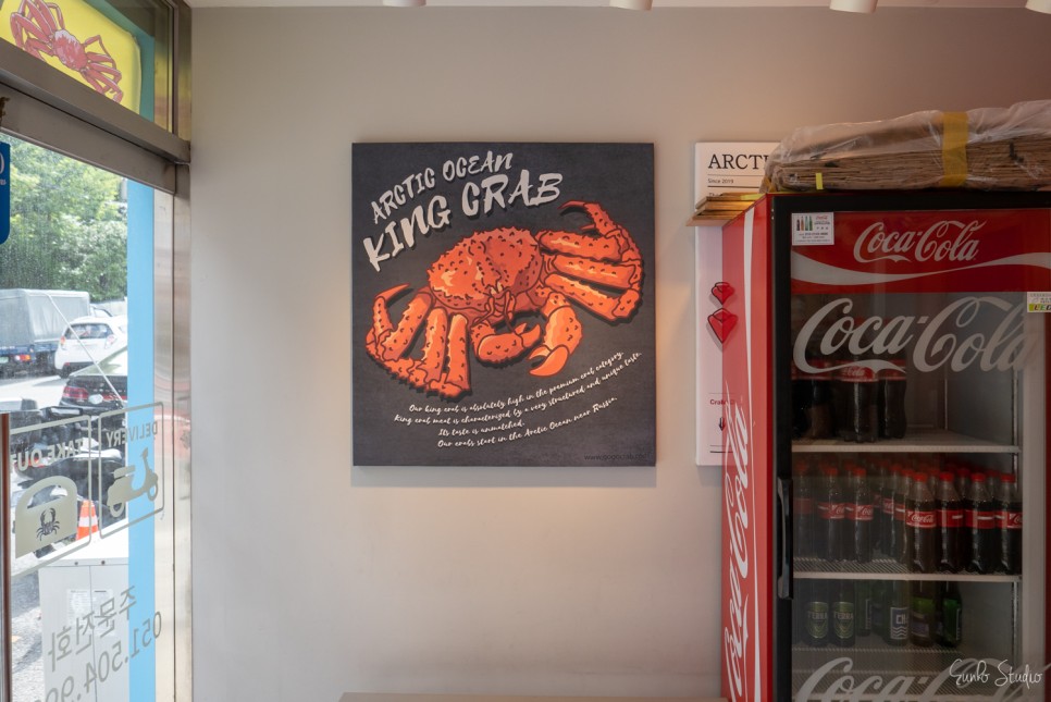 배민 홈파티 부산 연산동 대게 36