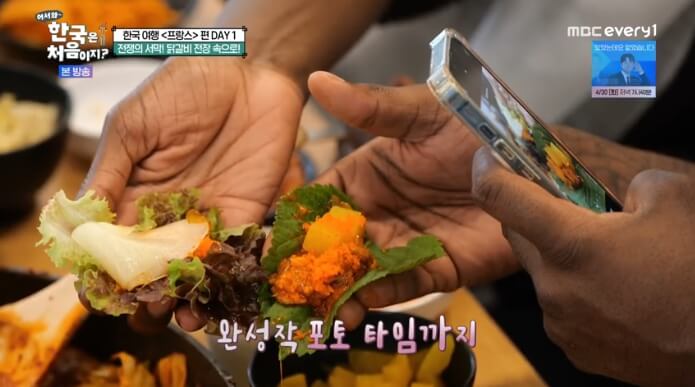 어서와-닭갈비