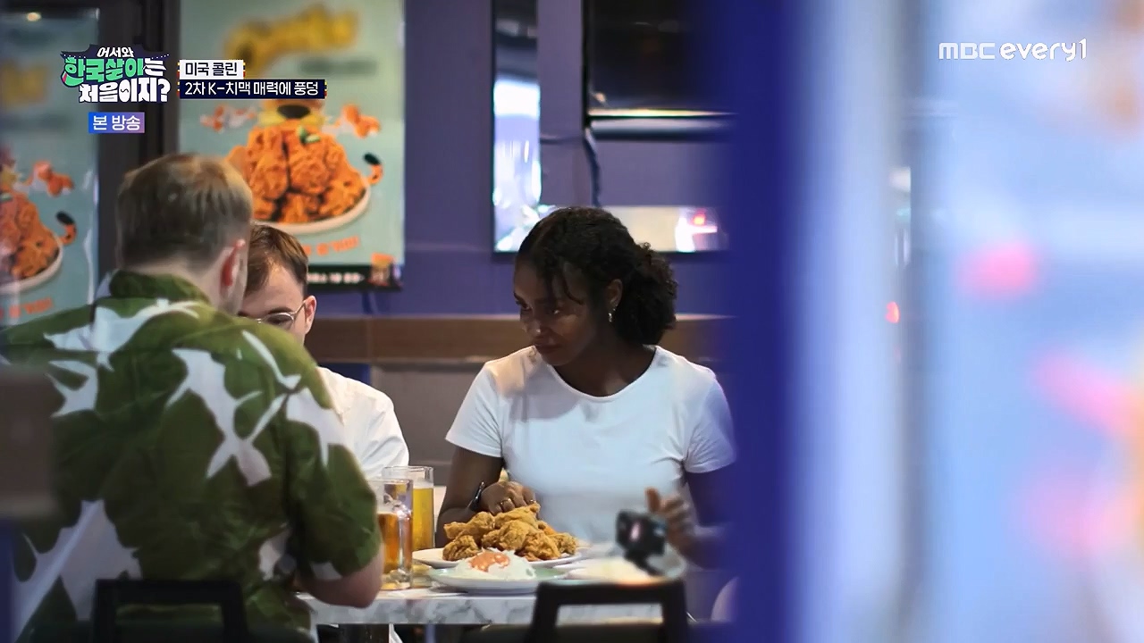 어서와 한국살이는 처음이지.E18.230919p-NEXT.mp4_20230922_203812.671.jpg