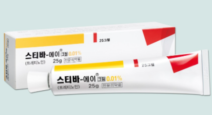 남성 피부과 비타민 케어, 백옥주사 효과, 가격 글루타티온에 대한 이야기 10