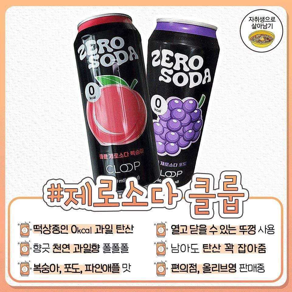 etc-image-4