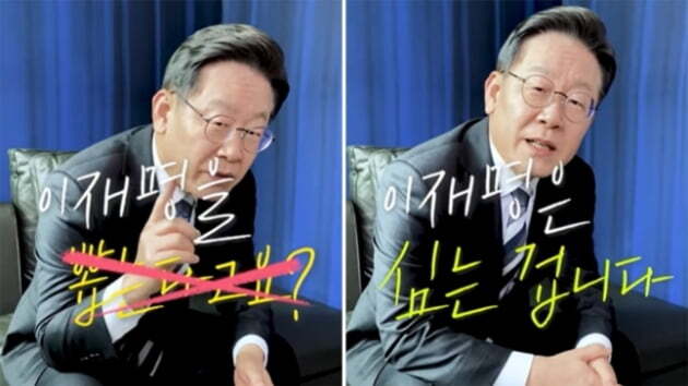  가발 관련주 대장주 9종목