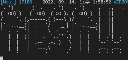  [Node/Nest] shell 글자 꾸미기 사용하여 큰 글씨 주석 달기 figlet
