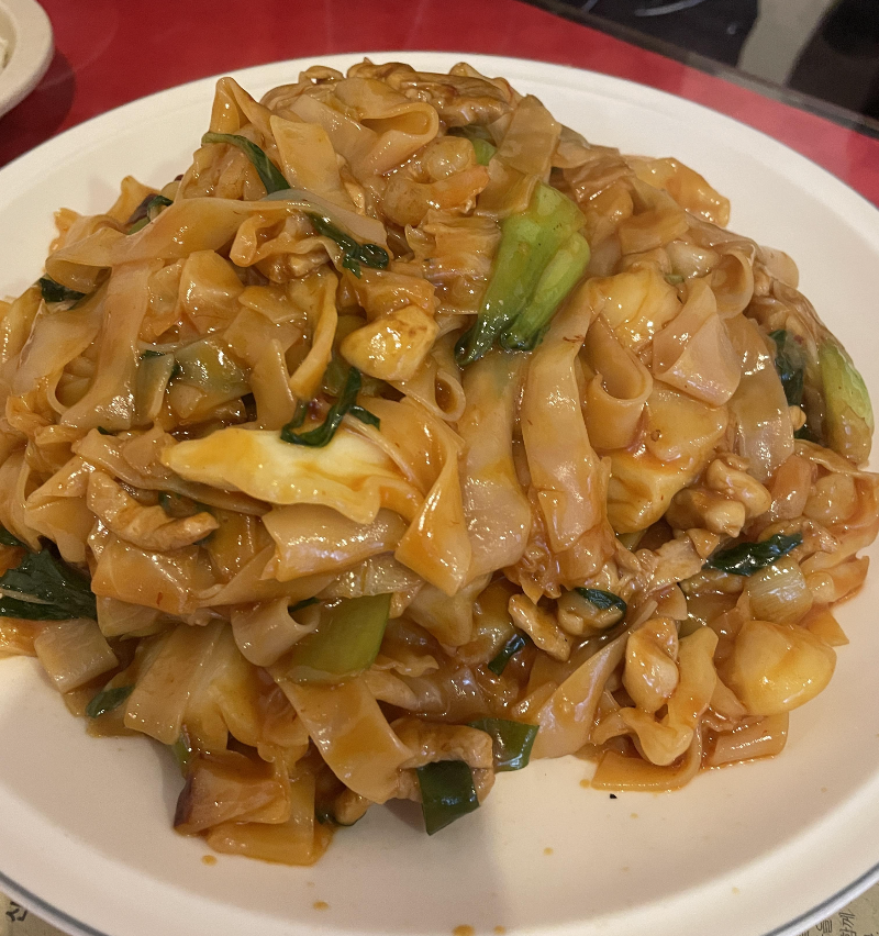 완차이쌀국수