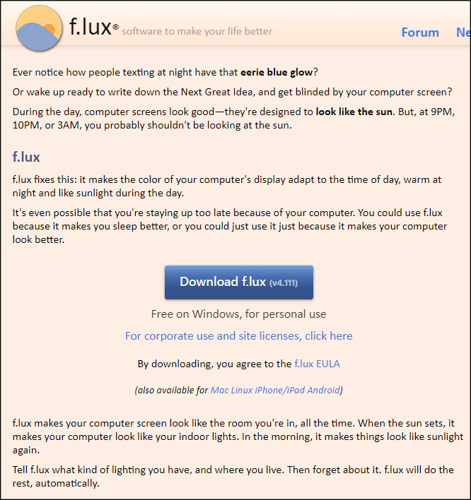 f.lux 홈페이지에서 프로그램을 무료로 다운로드할 수 있다.