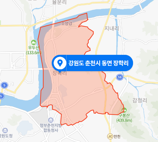  강원도 춘천시 동면 장한리 보일러실 분신 사망사건 (2021년 1월 3일)
