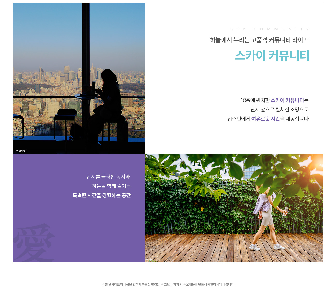 아스펜 이미지