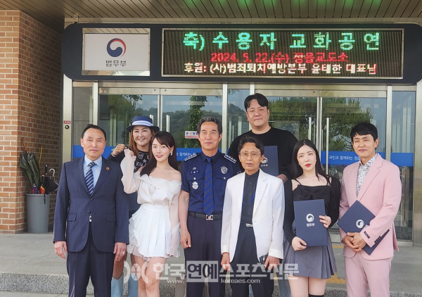 (주)한국문화사랑 이미지