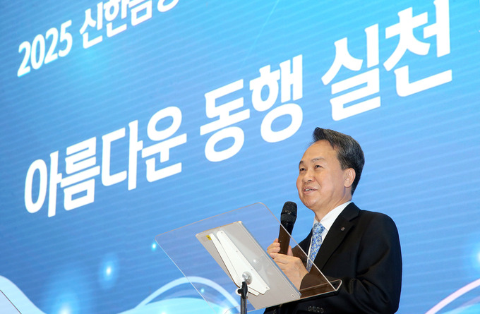 신한기획 이미지