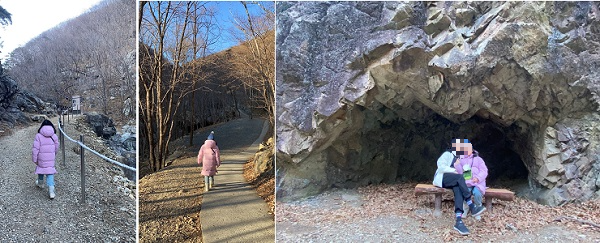 파래소 폭포로 가는 길