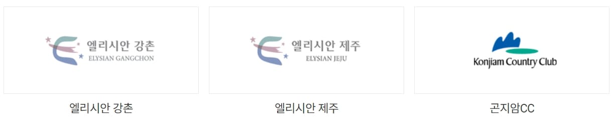 대전모다웰메이드 이미지