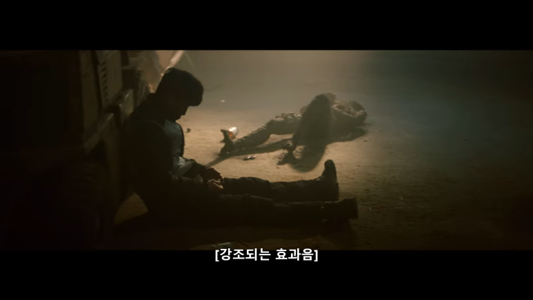 KBS2 '잘생긴 남자' 6회 줄거리 및 후기 36