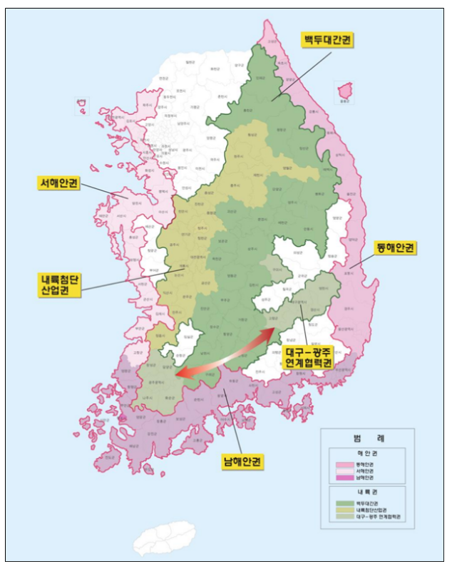  지역경제·관광 활성화…동·남해안 명품 관광거점 조성