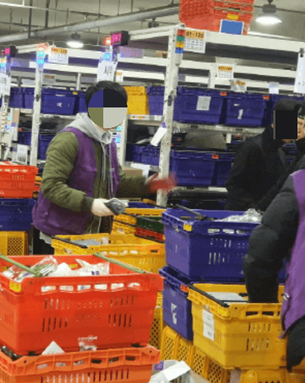 마켓컬리 알바생들이 다스라는 업무를 하고 있어요&amp;#44;