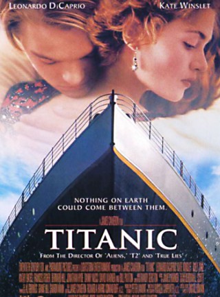 영화-타이타닉-포스터