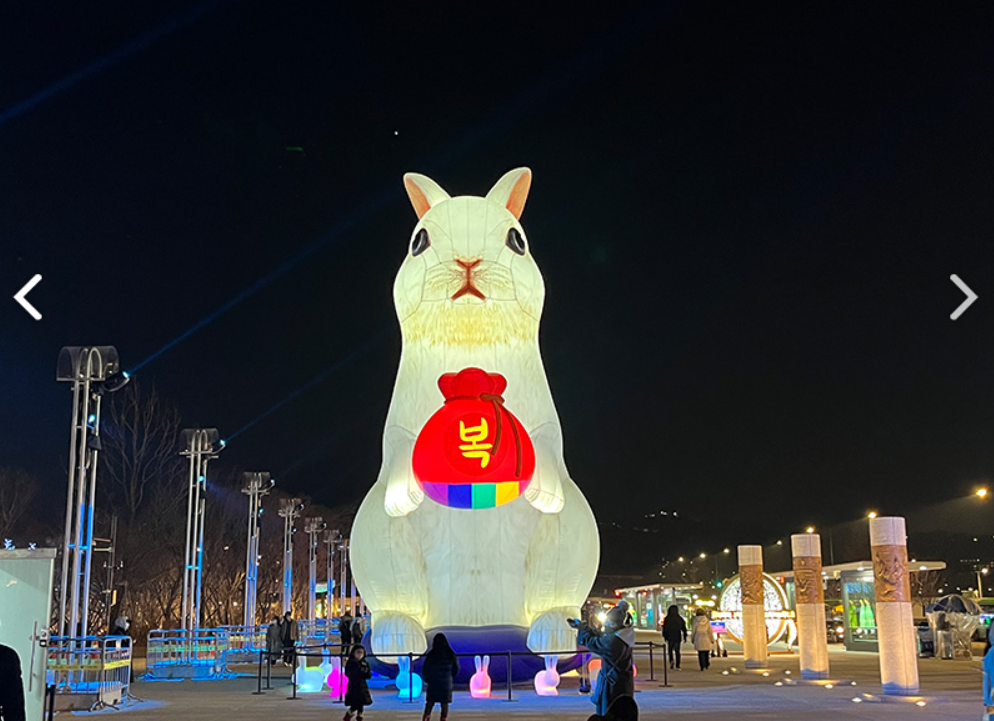 서울빛초롱축제