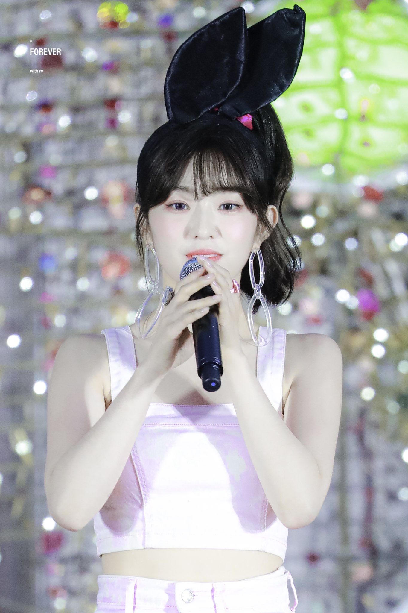 아이린