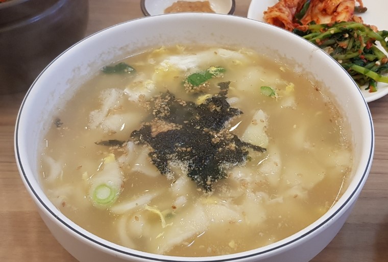 해뜰참 이미지