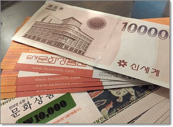 초등학생 입학 선물 TOP 5 BEST 5 입학 선물 바로 가기