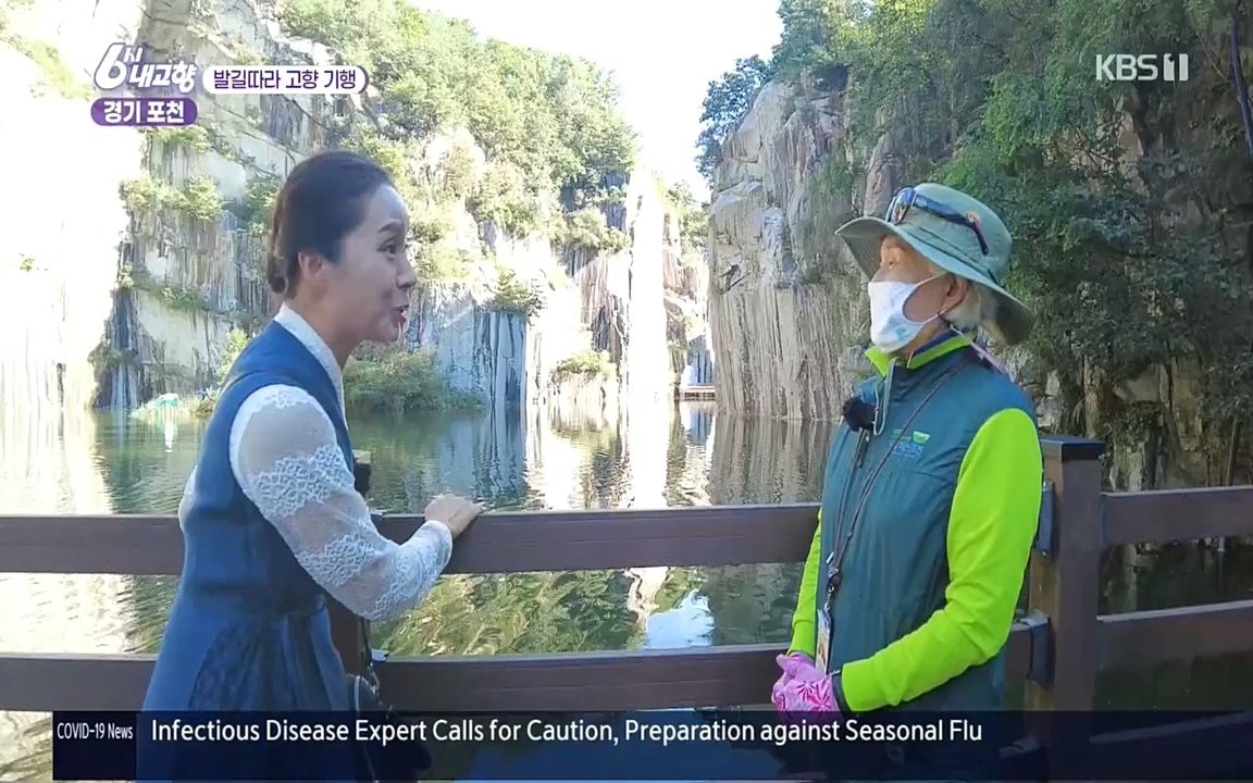 6시 내고향.E7617.220915p.H264-F1RST.mp4_20220916_213109.774.jpg