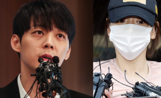  박유천 마약 양성반응 사건 및 기자회견 거짓말 논란